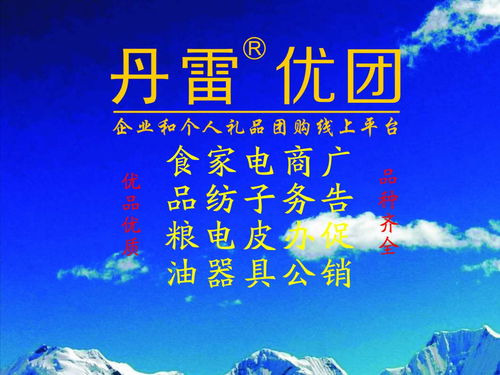 鄭州企業(yè)營(yíng)銷策劃黃頁(yè) 供應(yīng)商、制造商與生產(chǎn)廠家名錄一覽